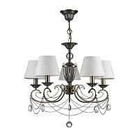 ������ ��������� Freya Brossard FR904-05-R ������ E14 5�40W 220V