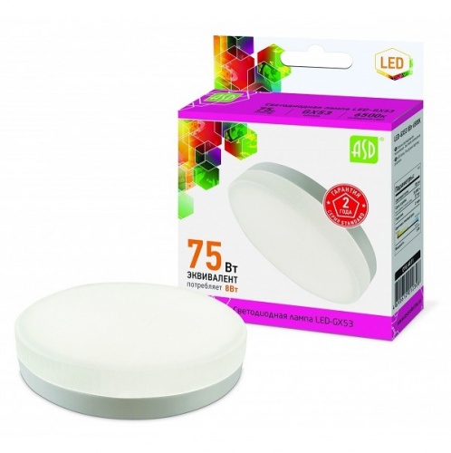 ����� ������������ ASD Standard GX53 8W 6500�