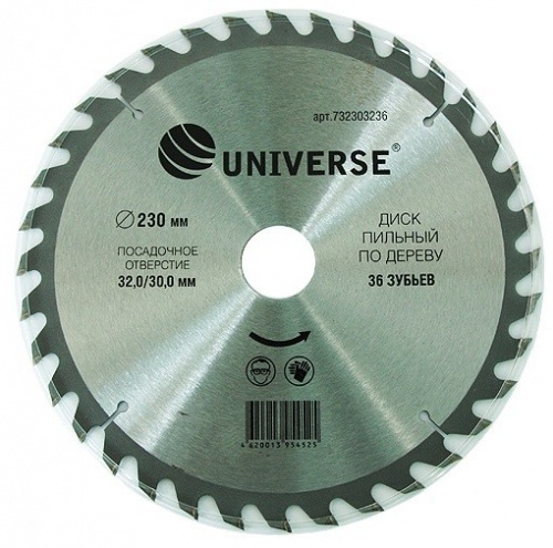 ���� ������� �� ������ Universe 230�32 �� 36 �����