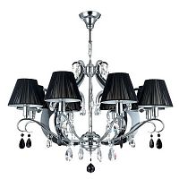 ������ ��������� Maytoni Mina ARM900-08-N ������ E14 8�40W 220V