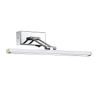 ��������� ��� ������ ������������ Odeon Light Sarta 4614/16WL ���� 16W