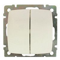   2-. SUNO   Legrand 774605