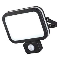 ���������� ������������ ������� Novotech Solar 358020 ������ 12,4W 3,7V IP54 �� ��������� �������