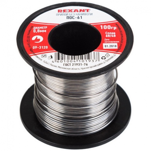 ������-������� ��� �������� Rexant ���-61 0,8 �� 100 �