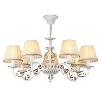 ������ ��������� Maytoni Sunrise ARM290-07-G ������� E14 7�40W 220V