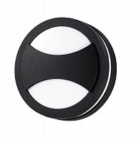 ���������� ������� ��������� Novotech Submarine 357230 NT15 041 GX53 9W 220V IP54 ������