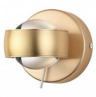 ���������� ��������� ������������ Odeon Light Ottico 3874/20WL ������� ������� 20W 220V