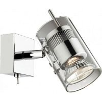 ���� � ������������ Odeon Light Yang 2474/1W ���� GU10 50W 220V