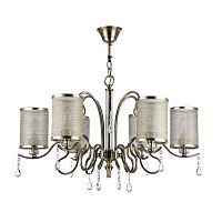 ������ ��������� Freya Faust FR300-06-R ������ E14 6�40W 220V