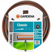 ����� Gardena Classic 19 �� (3/4") � 20 � 18022-20.000.00
