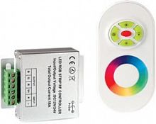 ���������� ��� RGB 144W 12� 201013144