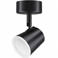 ���� Novotech Campana 357853 NT18 085 ������ 6W 110-240V