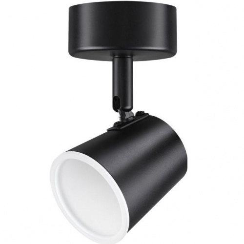 ���� Novotech Campana 357853 NT18 085 ������ 6W 110-240V