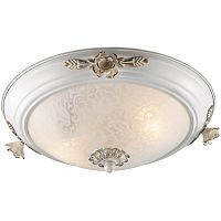 ���������� ��������-���������� Odeon Light Bone 2692/2C E14 2�40W 220V