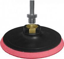 ���� ������������ � �������� Fit 125�� ����� �14 + ���������� ��� ����� 39623