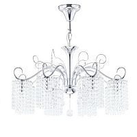 ������ ��������� Freya Leona FR127-08-N ������� ������ E14 8�40W 220V