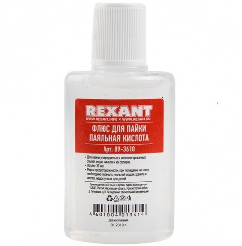 ���� ��� ����� Rexant 09-3635 ������������� ������� 30 ��