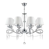 ������ ��������� Freya Haley FR909-08-N ���� E14 8�40W 220V