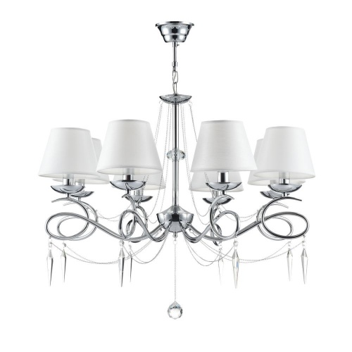 ������ ��������� Freya Haley FR909-08-N ���� E14 8�40W 220V