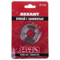 ������-������� � ��������� Rexant 09-3140 ���-60 1 �� 1 �
