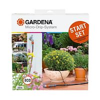 �������� ��������������� ������ Gardena 1399 �������