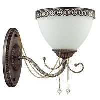 ��� Lumion Berza 3428/1W ����� E14 40W 220V