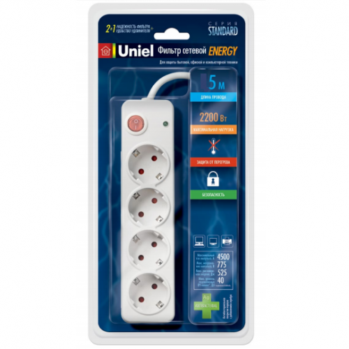 ������ ������� Uniel Energy SGSP45E 5 � 4 ������� � ����������� � �������������������� 2200 ��