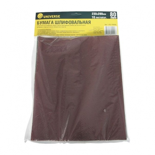 ������ ������������ Universe USL150080 P-80 230�280 ��