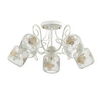 ������ ���������� Lumion Netta 3028/5C ����� E27 5�40W 220V