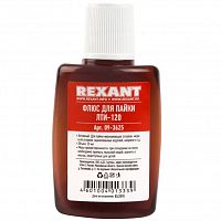 ���� ��� ����� Rexant ���-120 30 ��