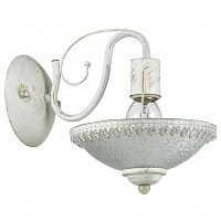 ��� Lumion Honory 3255/1W ����� E14 60W 220V