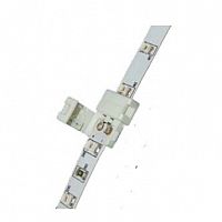 ������ �������������� ��� ������������ ���� 3528 Uniel UTC L2/A20 NNN White 020 Polybag 2 �������� 20 ��