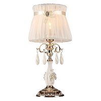 ���������� ����� Maytoni Elegant ARM324-11-G ����� E27 40W 220V