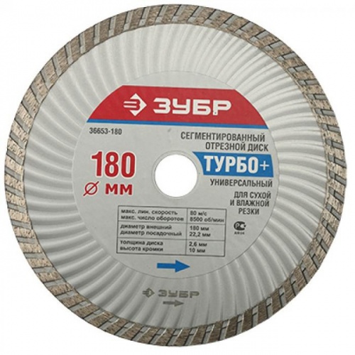 ���� �������� �������� ���� 36653-125