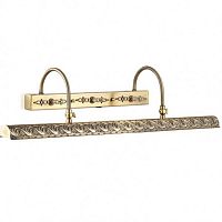 ���� ��� ������ Odeon Light Penzo 2667/4W ������ E14 4�25W 220V