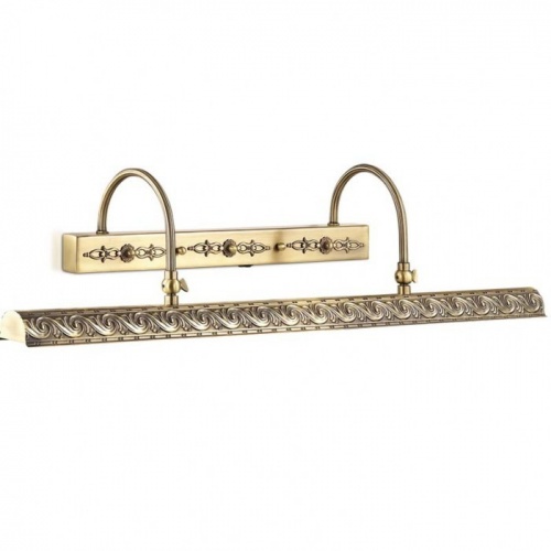 ���� ��� ������ Odeon Light Penzo 2667/4W ������ E14 4�25W 220V