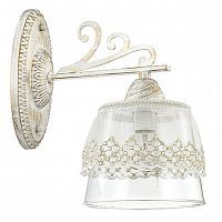 ��� Lumion Kapukaina 3310/1W ����� E14 40W 220V