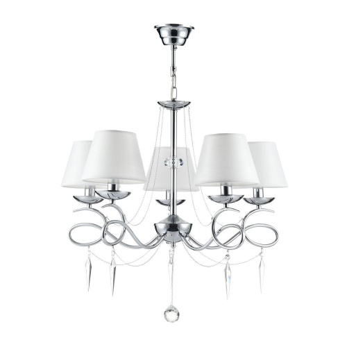 ������ ��������� Freya Haley FR909-05-N ���� E14 5�40W 220V