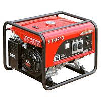   Energo  6500