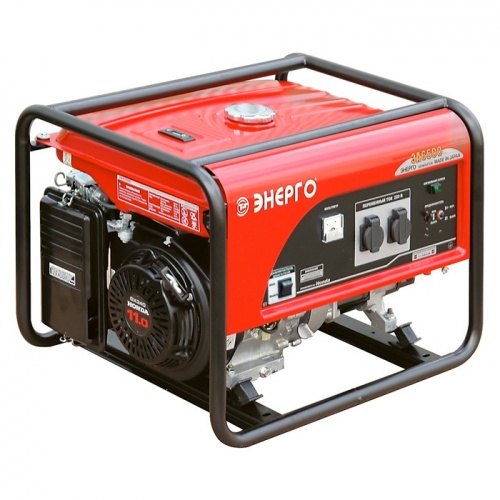   Energo  6500