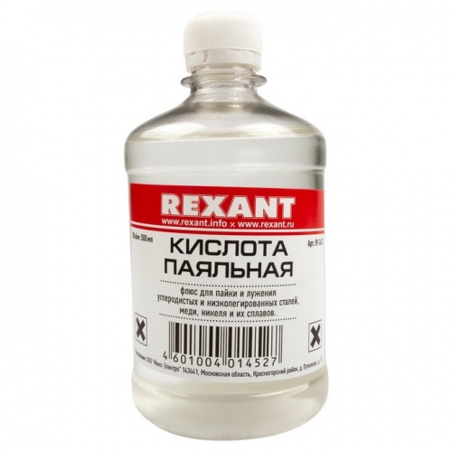 ���� ��� ����� Rexant 09-3612 �������� ������� 500 ��