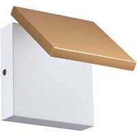 ���������� ��������� ������������ Odeon Light Squadro 3859/10WG ����� � ������� 10W 220V