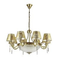 ������ ��������� Odeon Light Flavia 3413/12 ������ E14 12�40W 220V