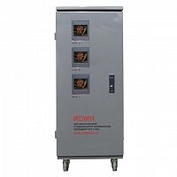 ������������ ���������� ���������� ������� ���-30000/3-� 63/4/18