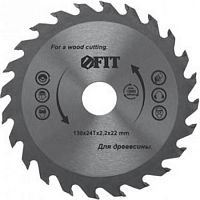 ���� ������� �� ������ Fit 37727 160�20 20 �����