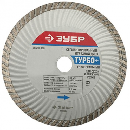 ���� �������� �������� ���� 36653-230