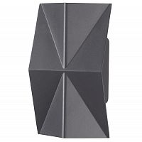 ���������� ������������ ������� Novotech Kaimas 358088 �����-����� 8W 220V IP54