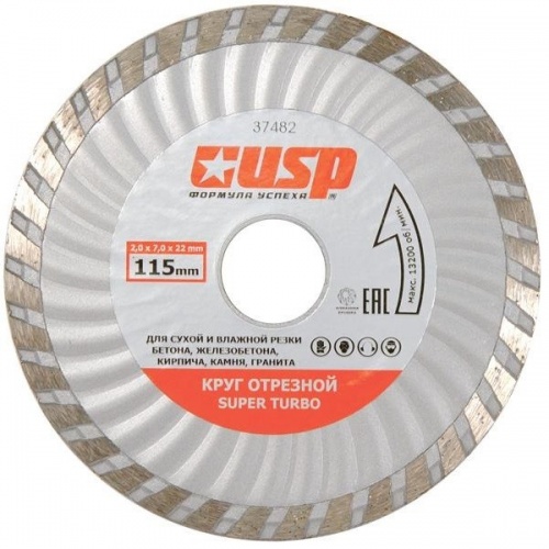 ���� �������� �������� USP ����� 37487 230 ��