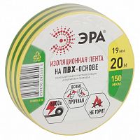 �������� ��� ��� 43669/43652 19 �� �����-������� 20 �