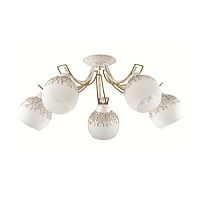 ������ ���������� Lumion Serisa 3247/5C ����� E14 5�60W 220V